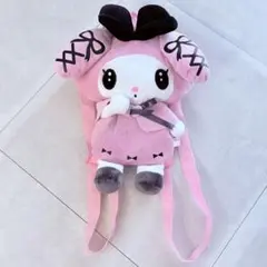 サンリオ マイメロディ ぬいぐるみ リュック - メルカリ