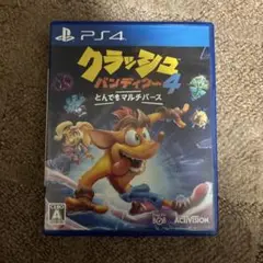 プレステ4クラッシュバンディグー4トンでもマルチバース