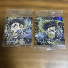 鬼滅の刃　ウエハース　悲鳴嶼行冥　2枚セット