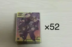 忍たま乱太郎 クリアカード 四年生