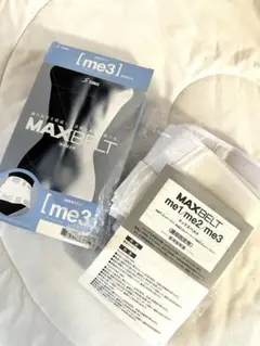 MAXBELT [me3] Lサイズ SIGMAX