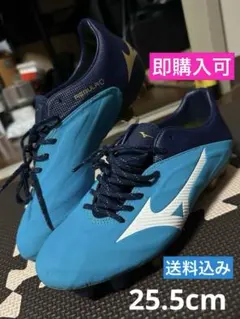 Mizuno REBULA サッカーシューズ 25.5cm 即購入可　送料込
