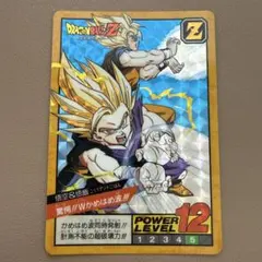 2026年最新】ドラゴンボール カードダスexの人気アイテム - メルカリ