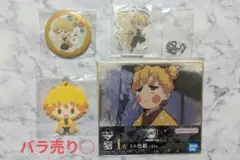 鬼滅の刃 我妻善逸 デコレクション缶バッジ 第2弾 原画展12点 鬼滅の刃 原画展 デコレクション缶バッジ 第2弾 我妻善逸 - メルカリ