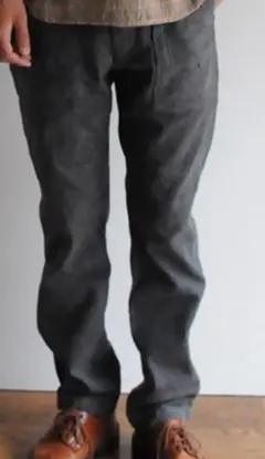 engineered garments fatigue pants