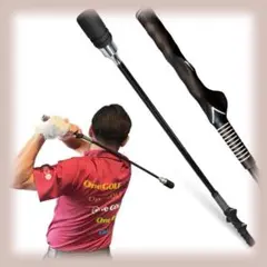 【佐藤達也プロ監修】 ゴルフスイングトレーナー 練習器具 素振り スイング矯正