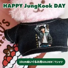 2025年最新】グク トゥギの人気アイテム - メルカリ