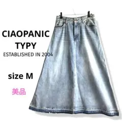 Item thumbnail for item fd3a858a-df5a-4f91-ad7e-217cbebf59c7