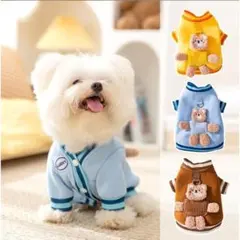 Item thumbnail for item 97218d3a-26ae-49bb-aa83-0198c89e9924