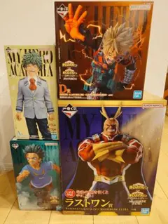 一番くじ 僕のヒーローアカデミア A C D ラストワン賞 新品未開封品セット