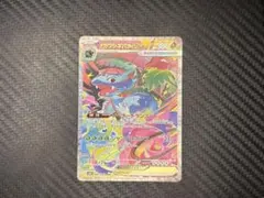 2026年最新】メガフシギバナex SARの人気アイテム - メルカリ