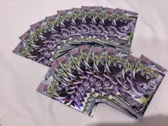 ポケモンカード【81パック】 未開封パック まとめ売り - メルカリ