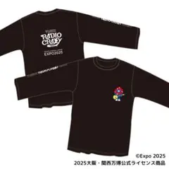 【1点もの】FM802 レディクレTシャツ ミセス 直筆サイン入り 2015 1点もの】FM802 レディクレTシャツ ミセス 直筆サイン入り 2015 - メルカリ