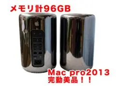 AppleMacPro Late 2013/12コア/64GB/ SSD500G 楽天市場】【中古】送料無料 Apple Mac Pro Late 2013/12コア/64GB