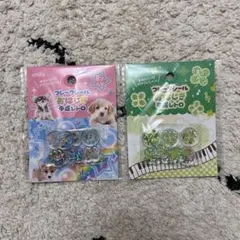 ☆2個セット☆セリア Seria amifa フレークシール 平成レトロ シール