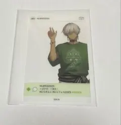 にじさんじ　イブラヒム　SNS風クリアカード