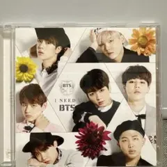 2026年最新】bts i need u トレカの人気アイテム - メルカリ