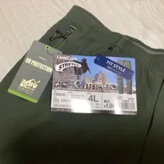 ワークマン　クライミングパンツ　メンズ　４Ｌ　ダークグリーン　春夏