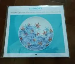 Item thumbnail for item a3ab745c-61d5-4223-a6d5-a4b518d5573a