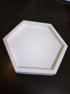 【No.1】インテリアトレイ ヘキサゴン型 ホワイト