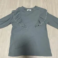 Item thumbnail for item c15224f7-06a0-416b-824f-2a9c6ba4354a