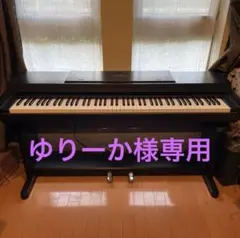 コロンビア columbia EP-3600 電子ピアノ 88鍵 木目 3ペダル - メルカリ
