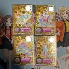 2026年最新】レインボーエトワールの人気アイテム - メルカリ