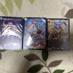 デュエル・マスターズ　ドキドキつよい25の王道