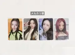 ITZY ユナ トレカ