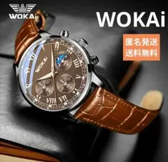 WOKAi クロノグラフ メンズビジネス腕時計 ブラウン