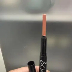 &be CRAYON LIP Yusuke Kawakitaのサムネイル