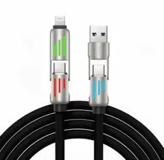 4in1 充電ケーブル 240W PD急速充電 黒色 2m