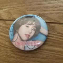 TWICE チェヨン　缶バッチ