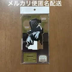 ロフト　呪術廻戦　プラザ　アクリルスタンド　Chair Black 禪院直哉