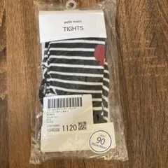 Item thumbnail for item 3a23f9f7-3c3d-40f9-9f0d-291a8e07c7af