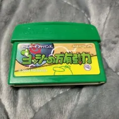 gbaソフト　ヨッシーの万有引力