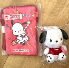 Pococha ポコチャ Quu クゥ 着ぐるみキャップ - メルカリ