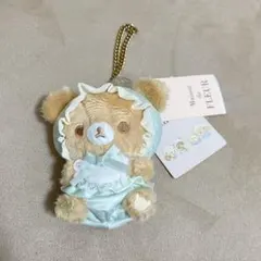 リラックマ メゾンドフルールコラボ ☆新品タグ付き☆ チャイロイコグマ