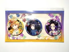 鬼滅の刃 京まふ 我妻善逸 冨岡義勇 胡蝶しのぶ