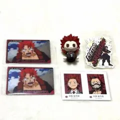 僕のヒーローアカデミアヒロアカ切島鋭児郎セット