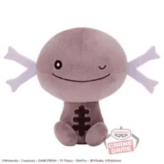 2026年最新】パルデアウパー ぬいぐるみの人気アイテム - メルカリ