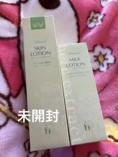 Item thumbnail for item 7d655bc5-9f42-43ef-831b-b62fd00b8655