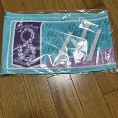 山下美月 8th YEAR BIRTHDAY 個別マフラータオル