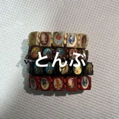 bazo1199 style bracelet ブレスレット　4個セット