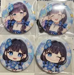 nayuta DMMオンクレ限定 ランダム缶バッジ 全4種セット - メルカリ