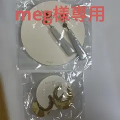 gargle 陶磁器ロングイヤリング ホワイト　有田焼のサムネイル