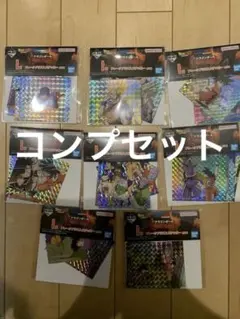 一番くじ　ステッカー　ドラゴンボール　コンプ　セット　全種　8種