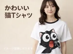[新品]猫プリントTシャツ XXL 白 半袖 ビッグサイズ