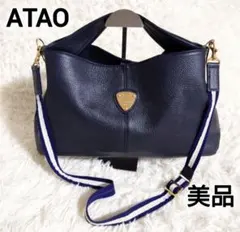 2025年最新】アタオ エルヴィの人気アイテム - メルカリ