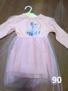 Item thumbnail for item f12fbd80-d9a9-4653-87a0-c6df5b6f277e